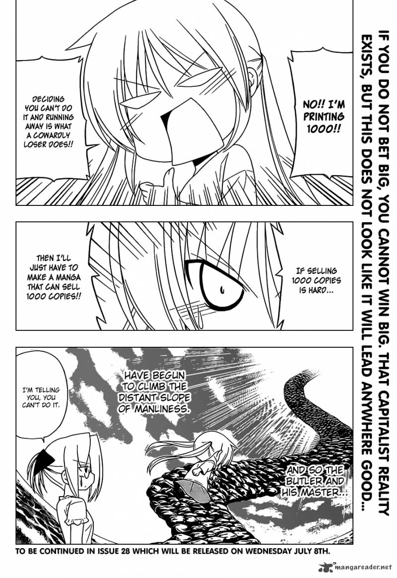Hayate The Combat Butler Chapter 322 Page 16