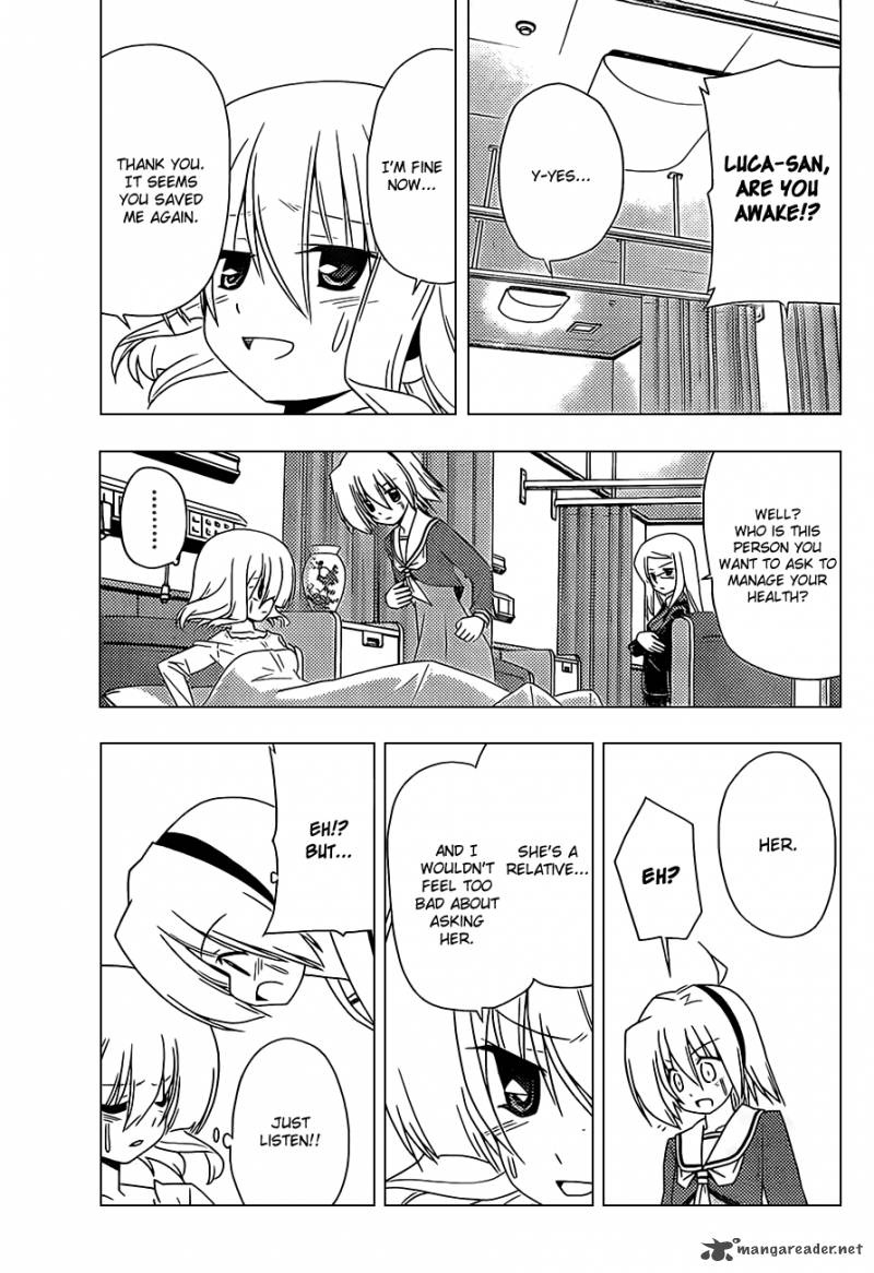 Hayate The Combat Butler Chapter 322 Page 5