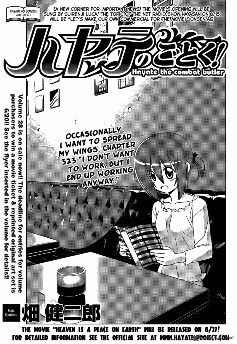Hayate The Combat Butler Chapter 323 Page 2