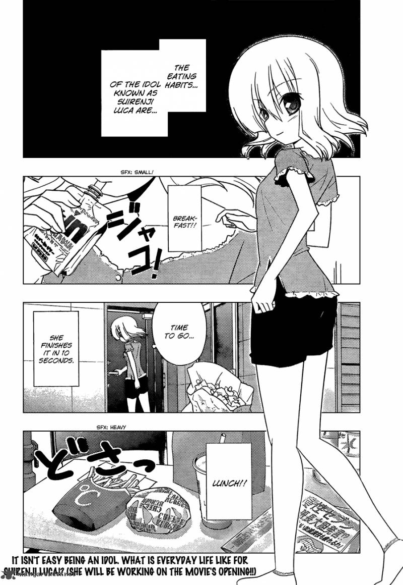 Hayate The Combat Butler Chapter 323 Page 3