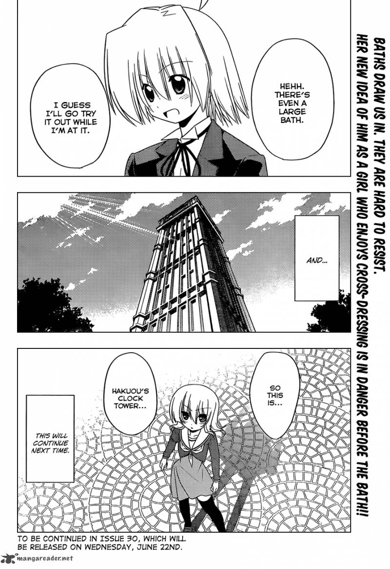 Hayate The Combat Butler Chapter 324 Page 17