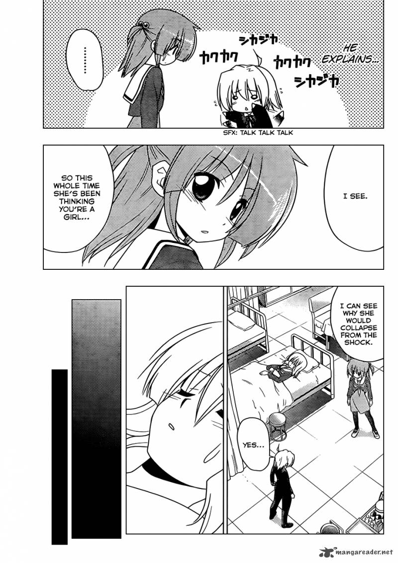 Hayate The Combat Butler Chapter 326 Page 4