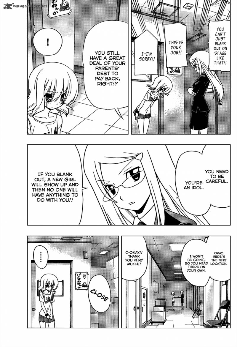 Hayate The Combat Butler Chapter 327 Page 6