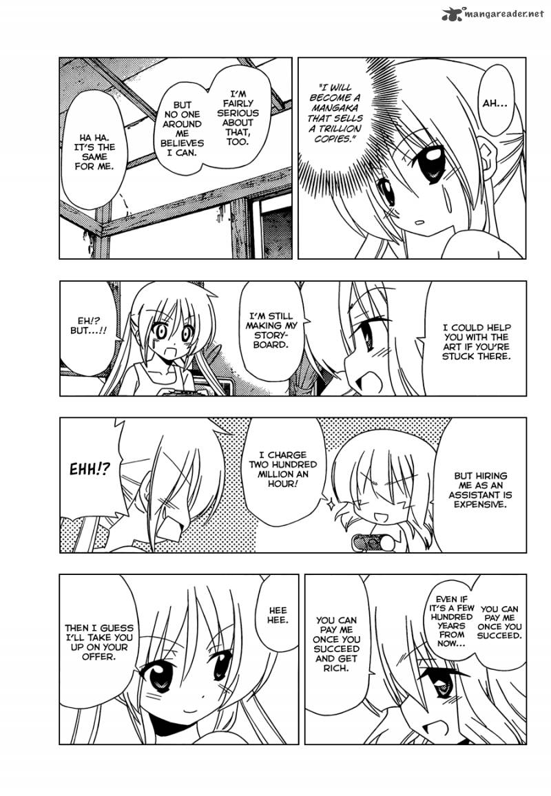 Hayate The Combat Butler Chapter 328 Page 16