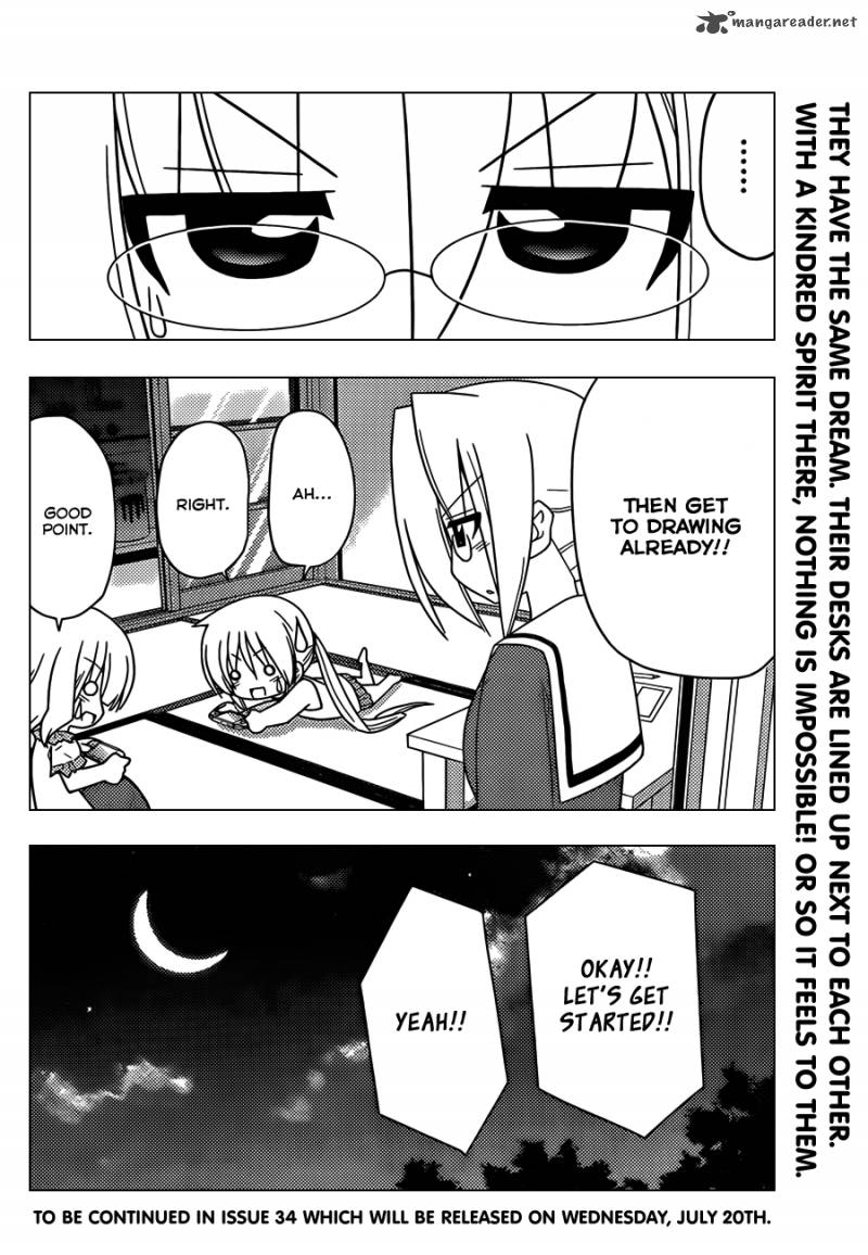Hayate The Combat Butler Chapter 328 Page 17