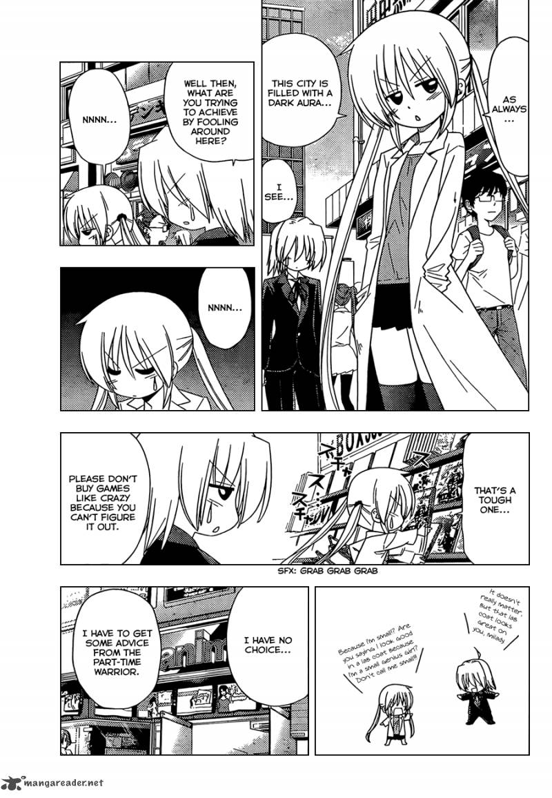 Hayate The Combat Butler Chapter 328 Page 6