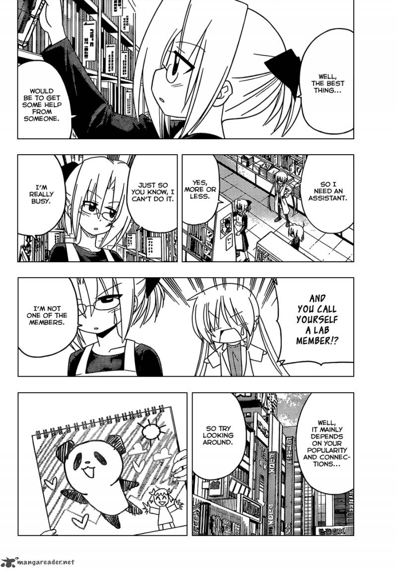 Hayate The Combat Butler Chapter 328 Page 7