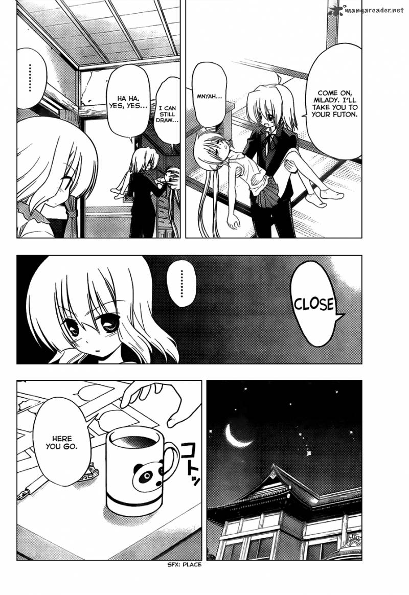 Hayate The Combat Butler Chapter 329 Page 11