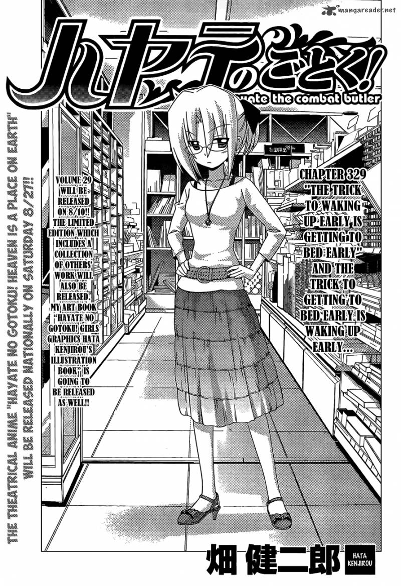 Hayate The Combat Butler Chapter 329 Page 2