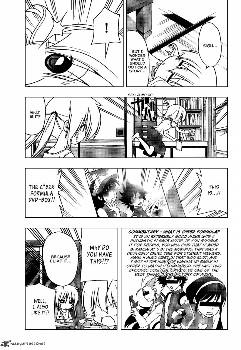 Hayate The Combat Butler Chapter 329 Page 4