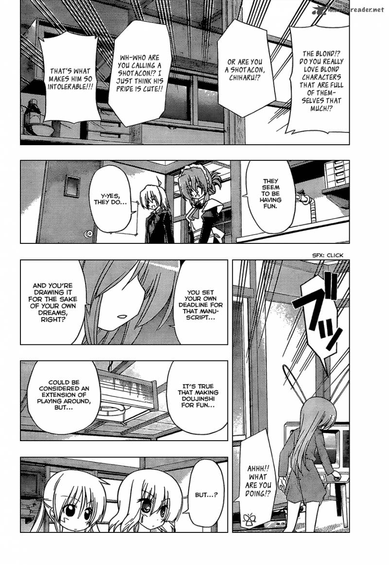 Hayate The Combat Butler Chapter 329 Page 7
