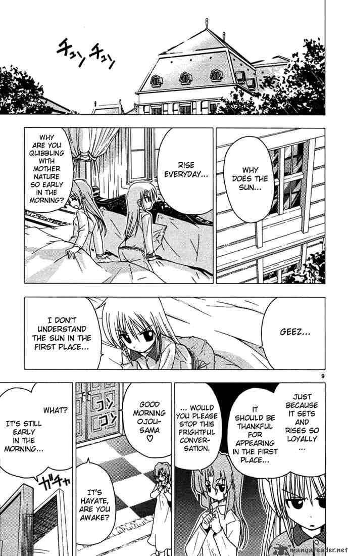 Hayate The Combat Butler Chapter 33 Page 9