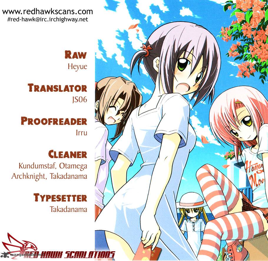 Hayate The Combat Butler Chapter 330 Page 1