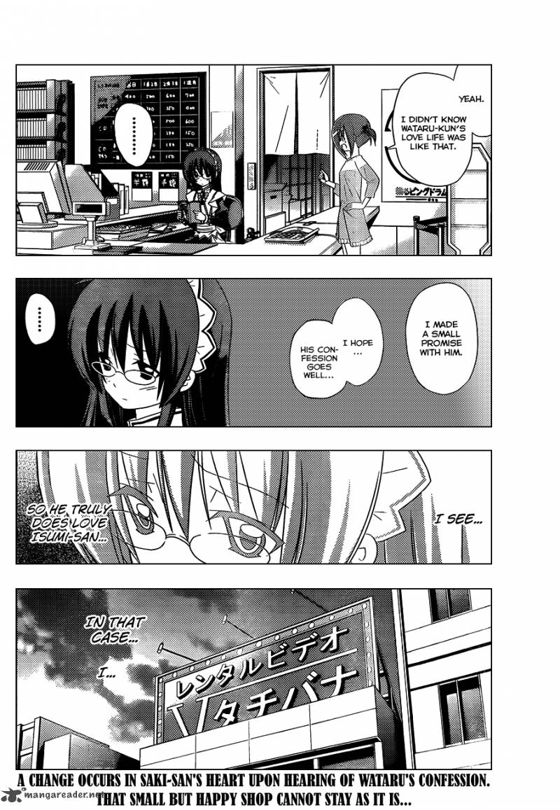 Hayate The Combat Butler Chapter 330 Page 13