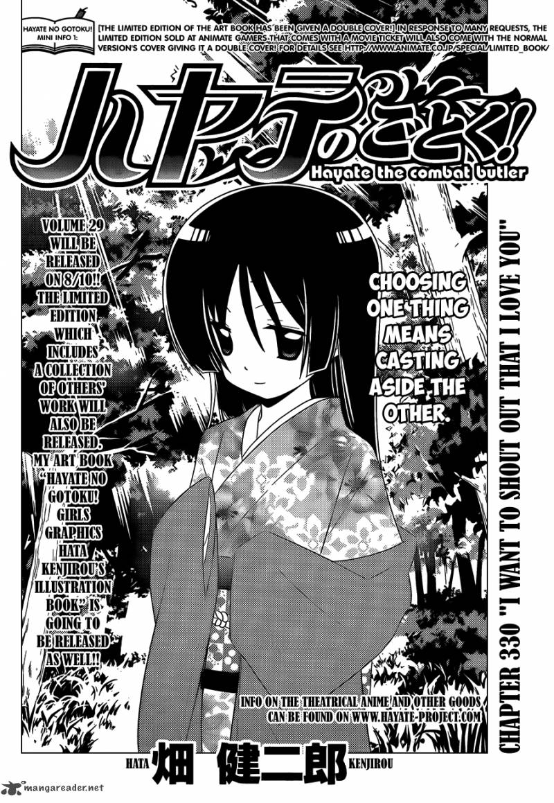 Hayate The Combat Butler Chapter 330 Page 3