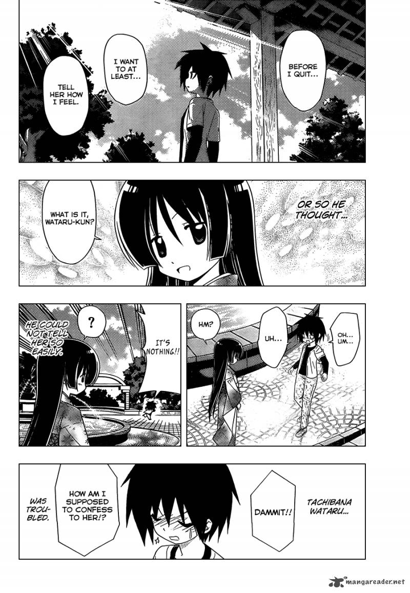Hayate The Combat Butler Chapter 330 Page 7