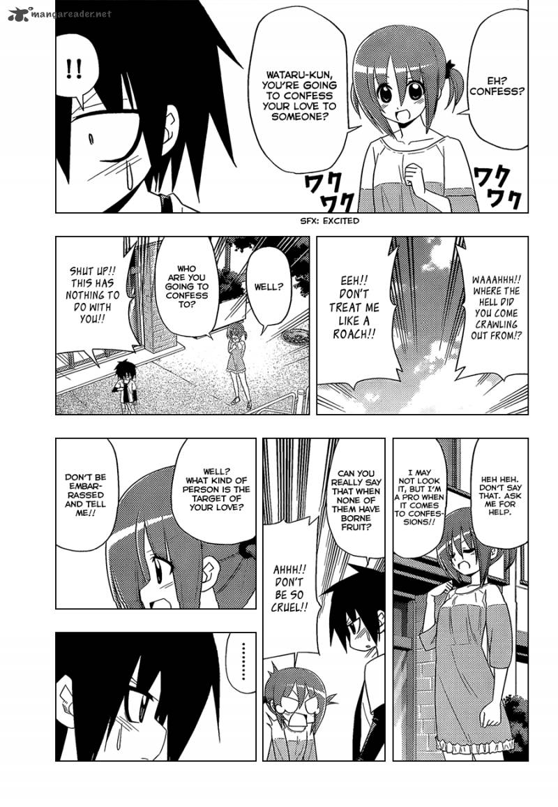 Hayate The Combat Butler Chapter 330 Page 8