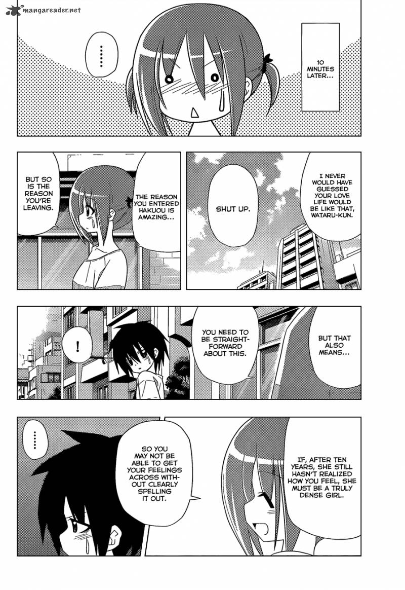 Hayate The Combat Butler Chapter 330 Page 9