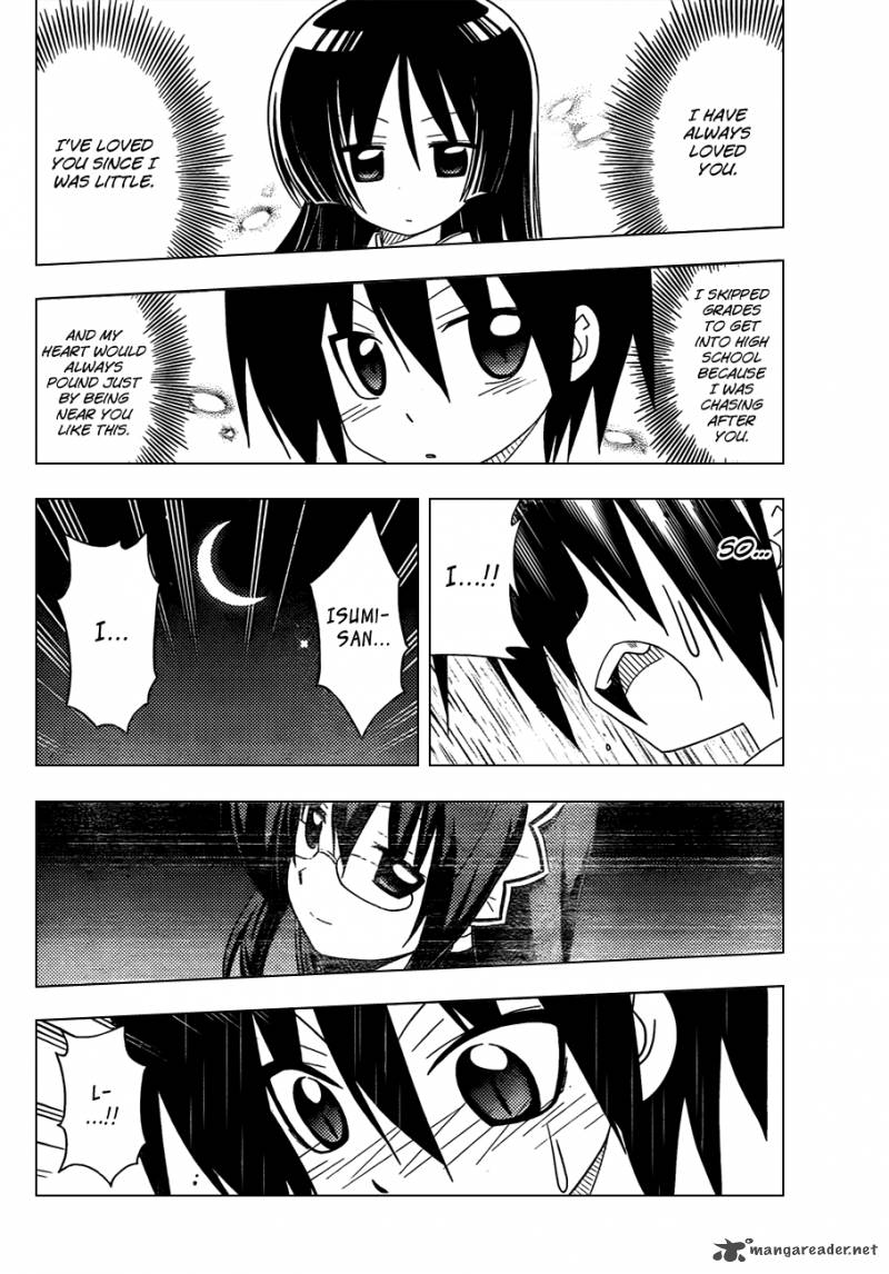 Hayate The Combat Butler Chapter 331 Page 13