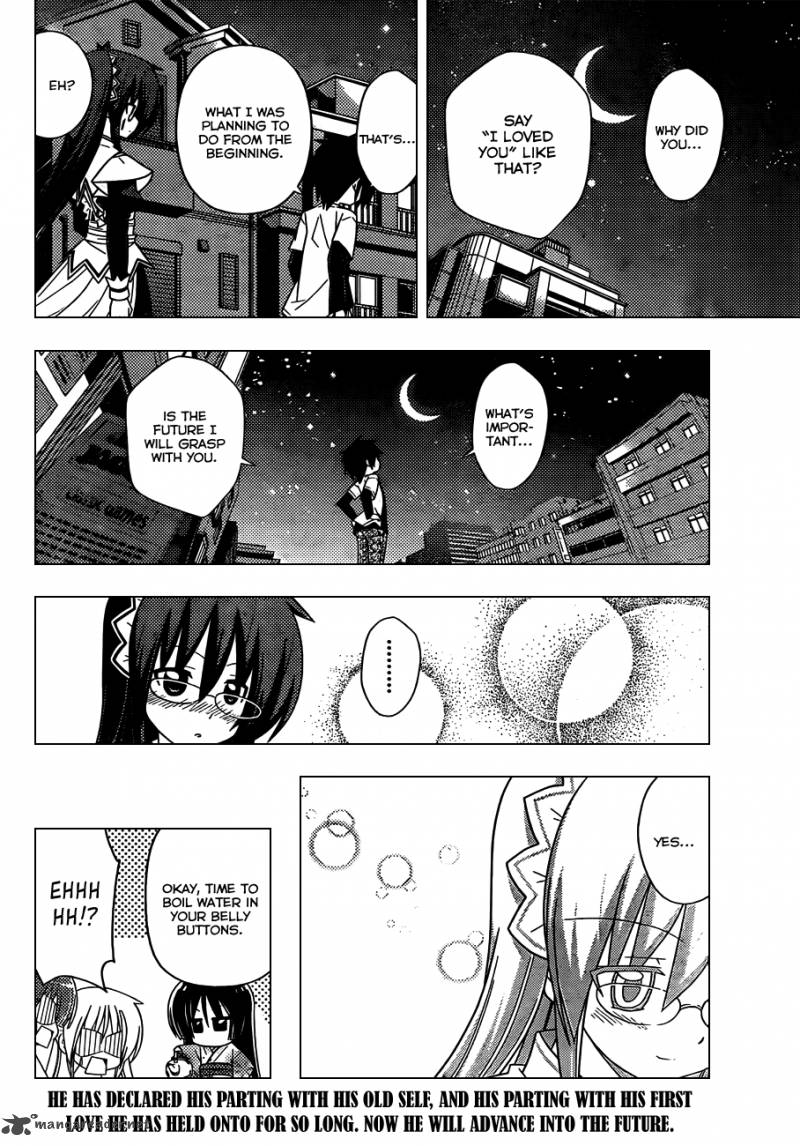 Hayate The Combat Butler Chapter 331 Page 17