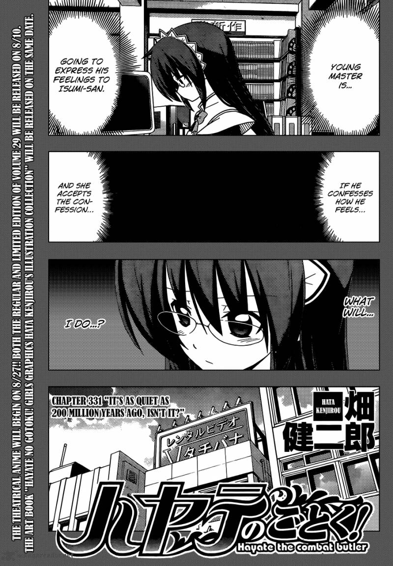 Hayate The Combat Butler Chapter 331 Page 2