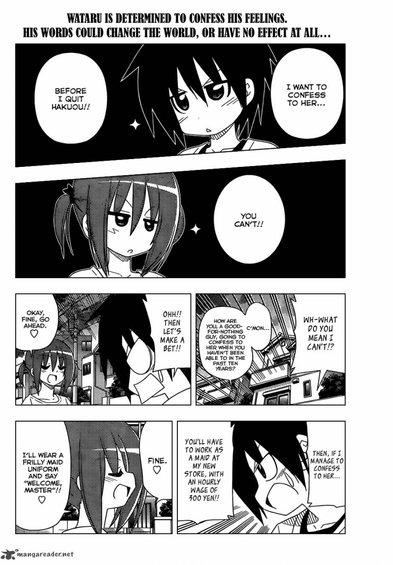 Hayate The Combat Butler Chapter 331 Page 3