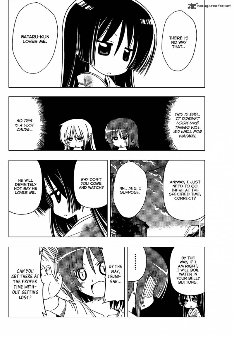 Hayate The Combat Butler Chapter 331 Page 5