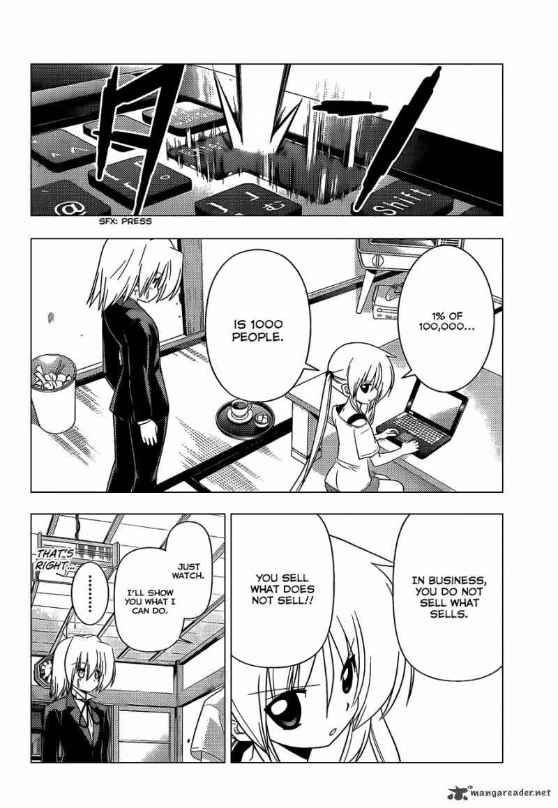 Hayate The Combat Butler Chapter 332 Page 11