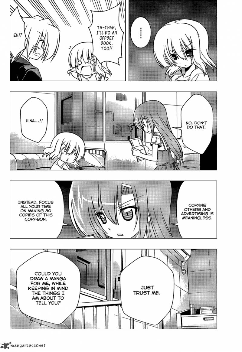 Hayate The Combat Butler Chapter 332 Page 13