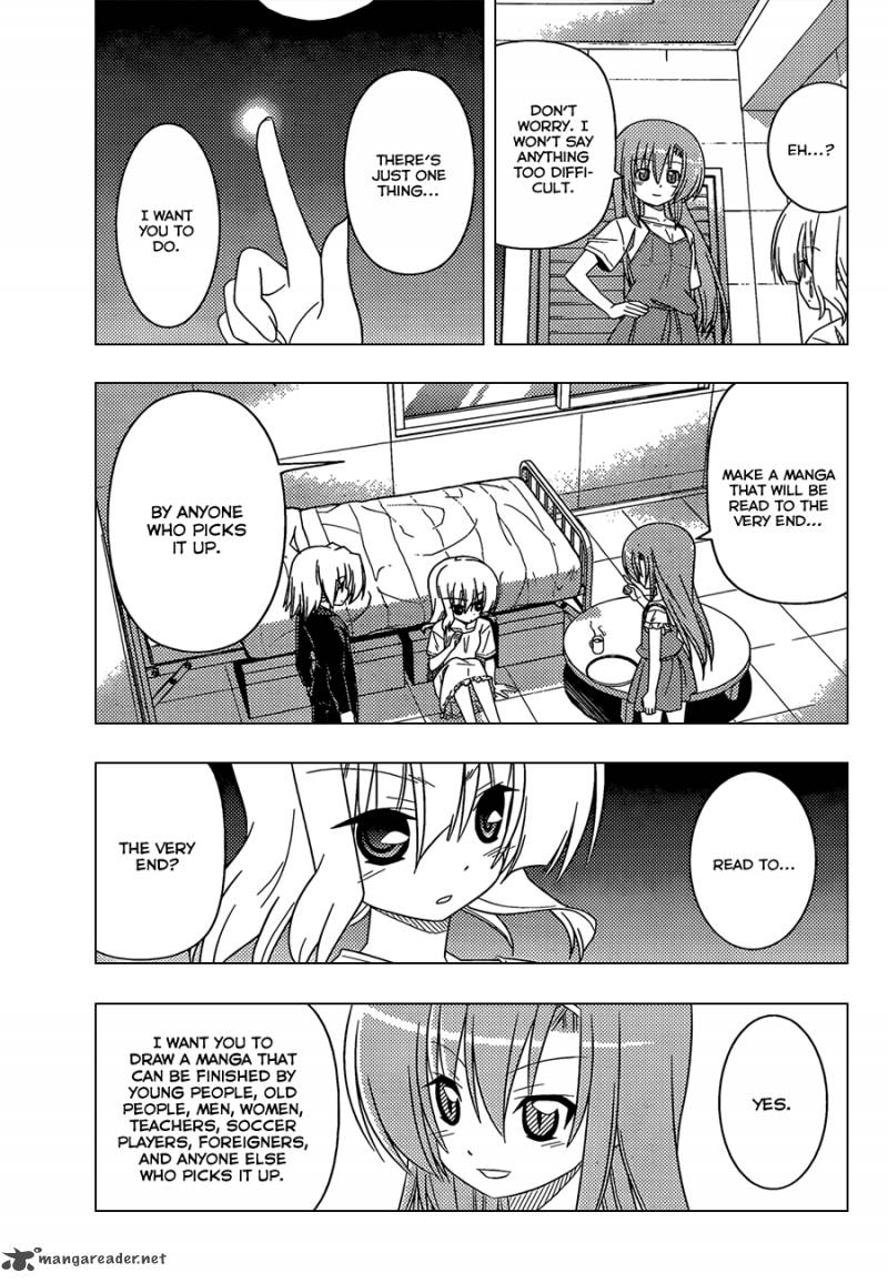 Hayate The Combat Butler Chapter 332 Page 14