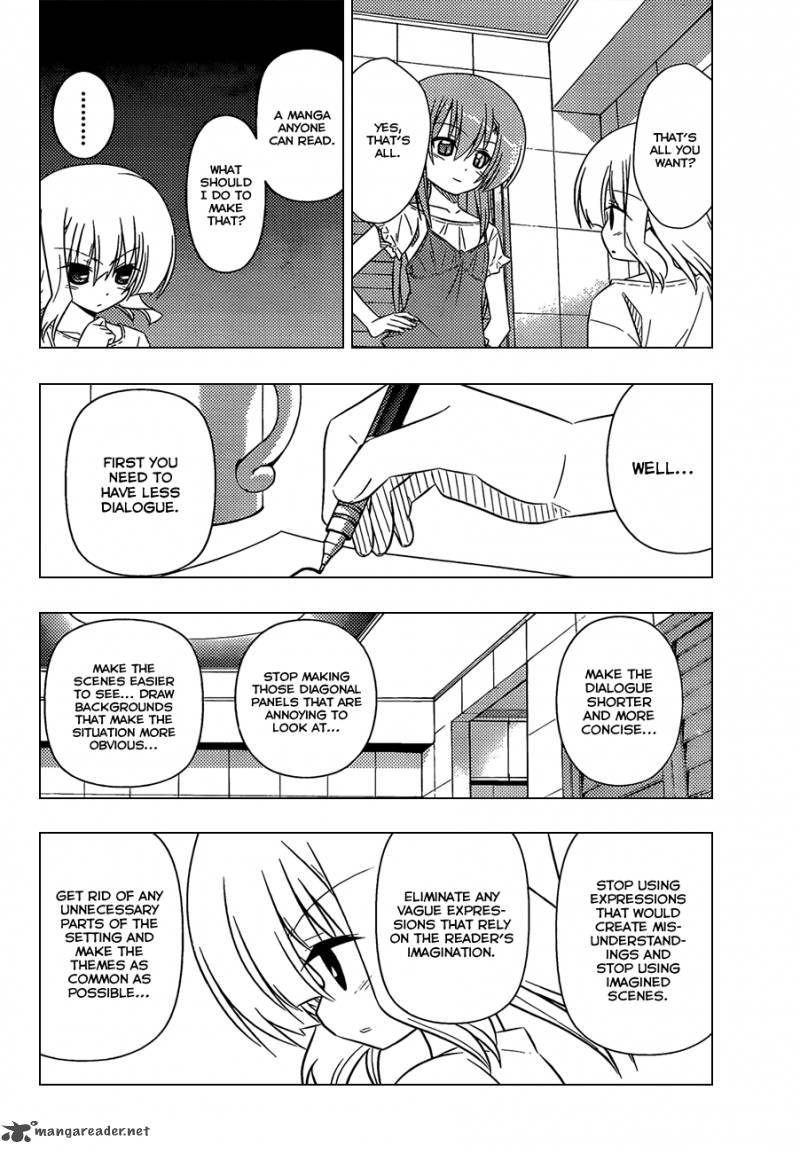 Hayate The Combat Butler Chapter 332 Page 15