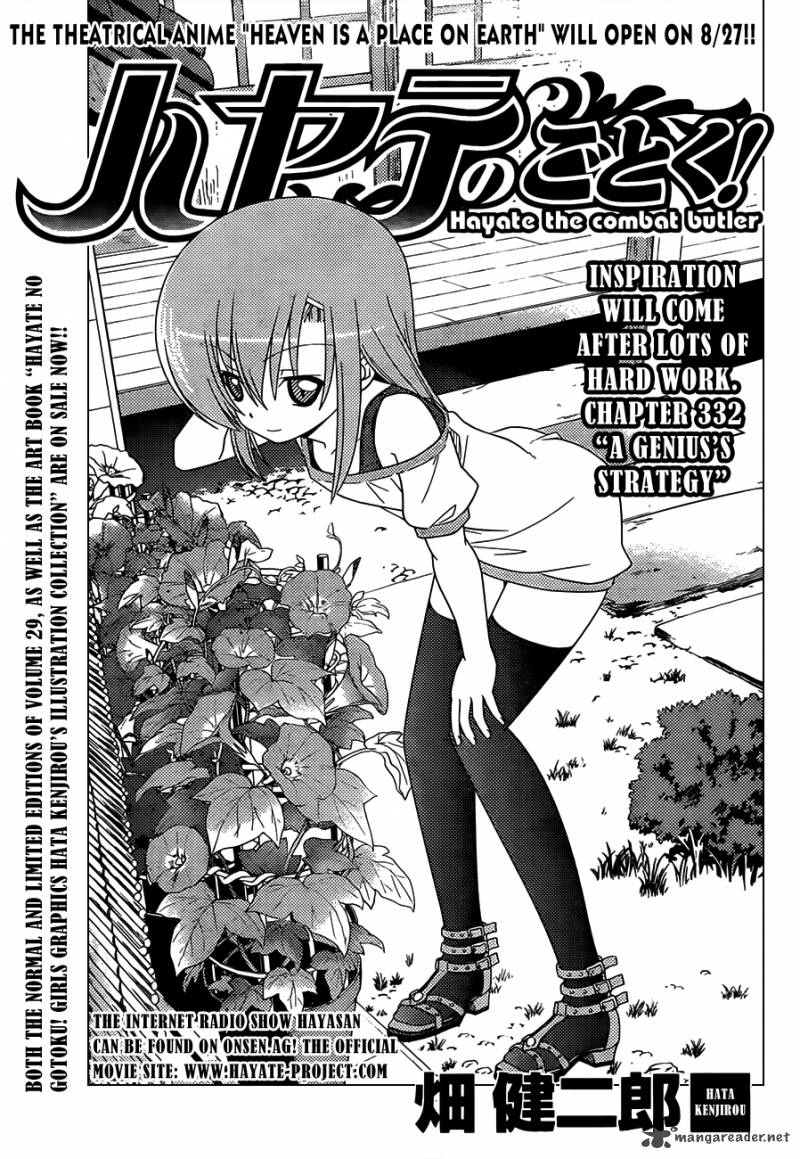 Hayate The Combat Butler Chapter 332 Page 2
