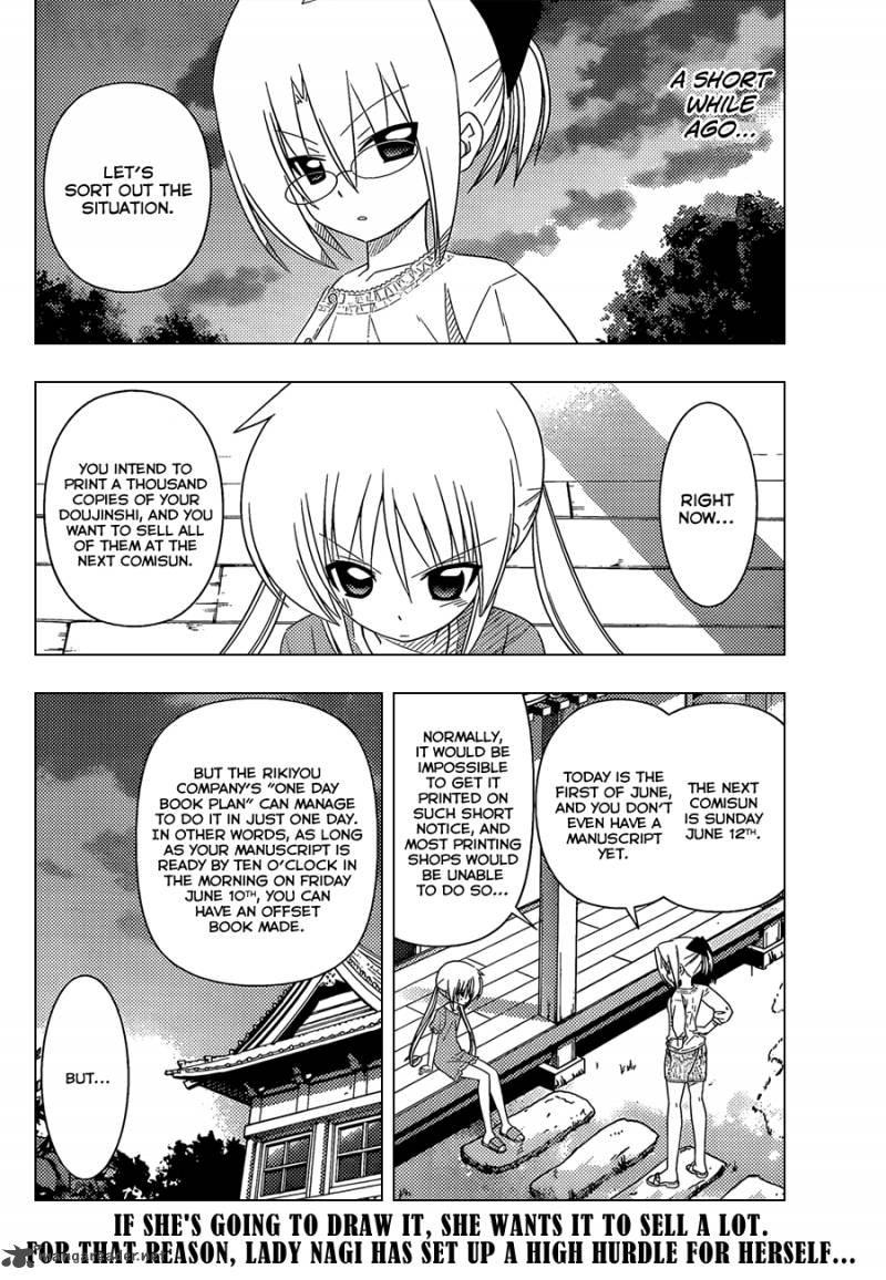 Hayate The Combat Butler Chapter 332 Page 3