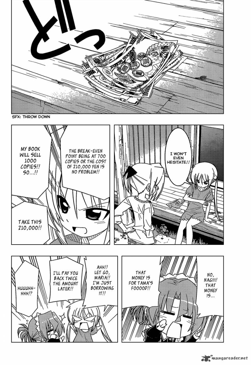 Hayate The Combat Butler Chapter 332 Page 5