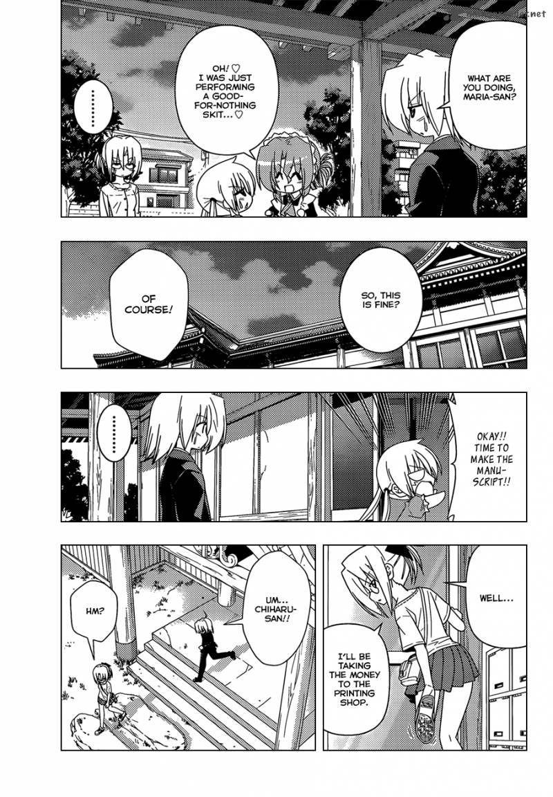 Hayate The Combat Butler Chapter 332 Page 6