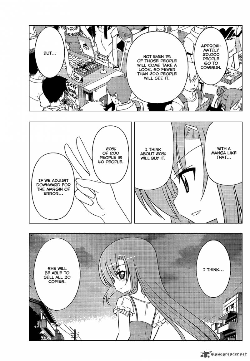 Hayate The Combat Butler Chapter 333 Page 12