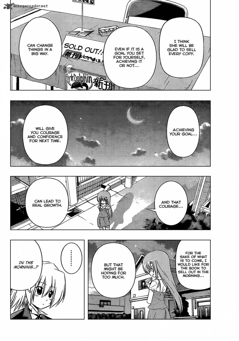 Hayate The Combat Butler Chapter 333 Page 13