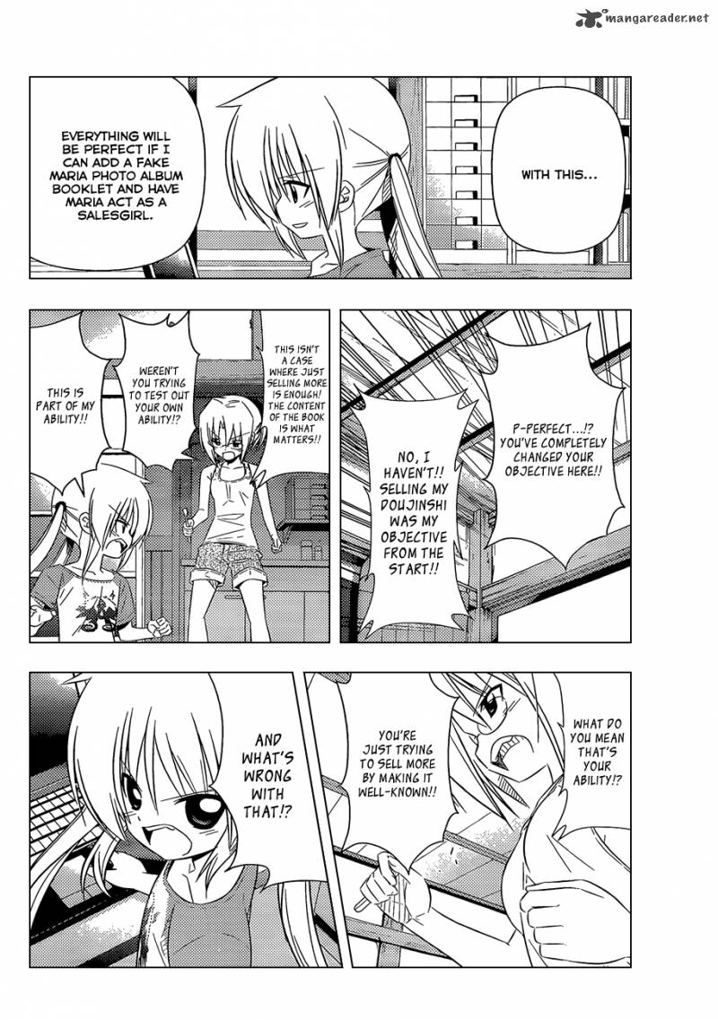 Hayate The Combat Butler Chapter 333 Page 15