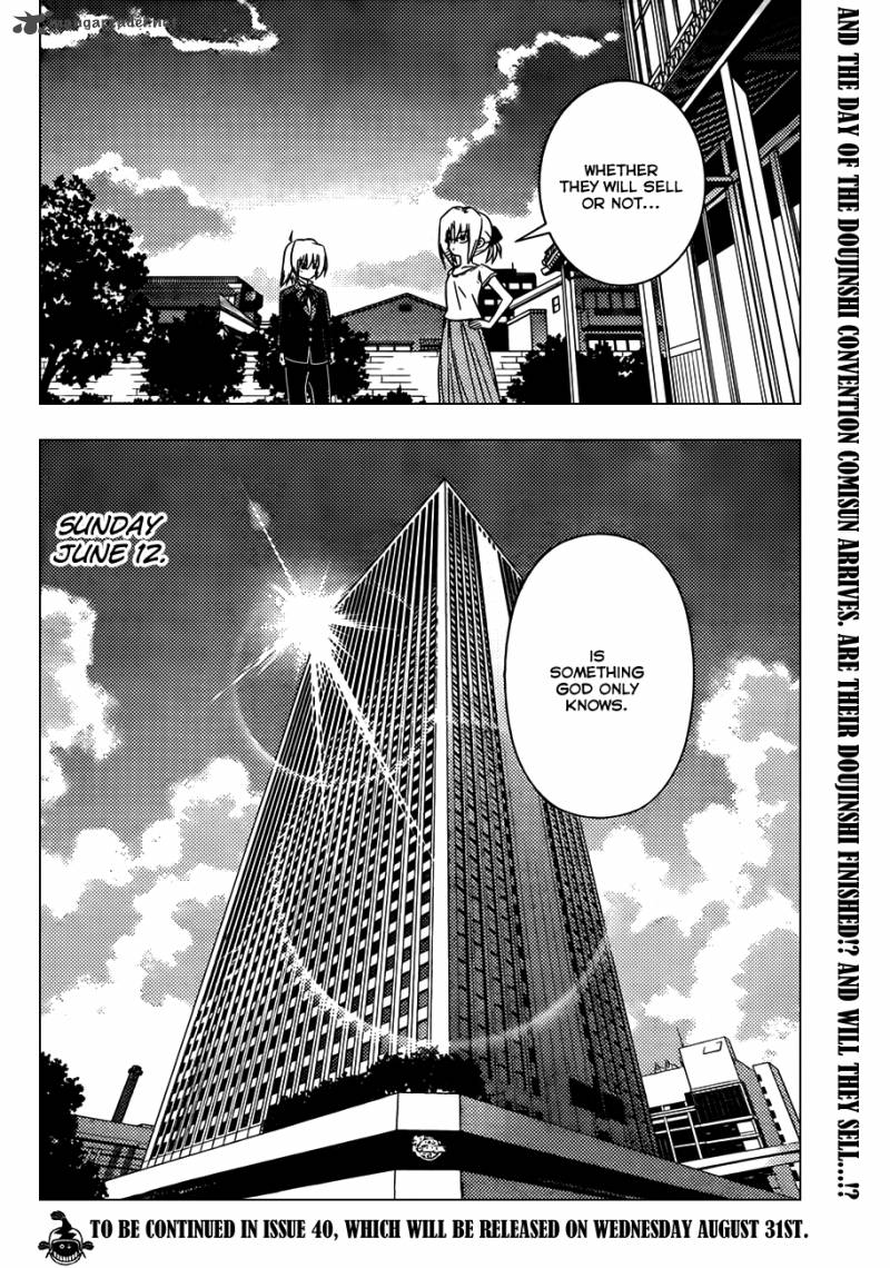 Hayate The Combat Butler Chapter 333 Page 19