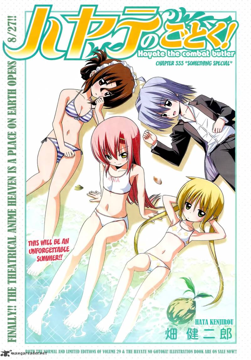 Hayate The Combat Butler Chapter 333 Page 3