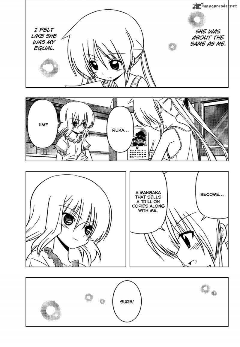 Hayate The Combat Butler Chapter 333 Page 6