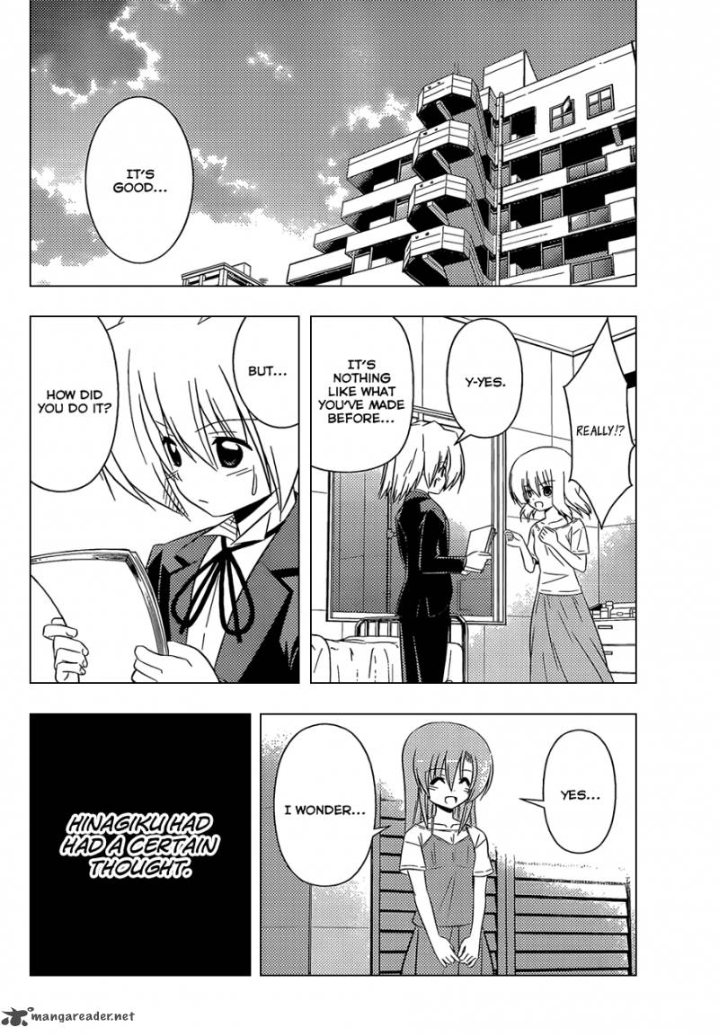 Hayate The Combat Butler Chapter 333 Page 7