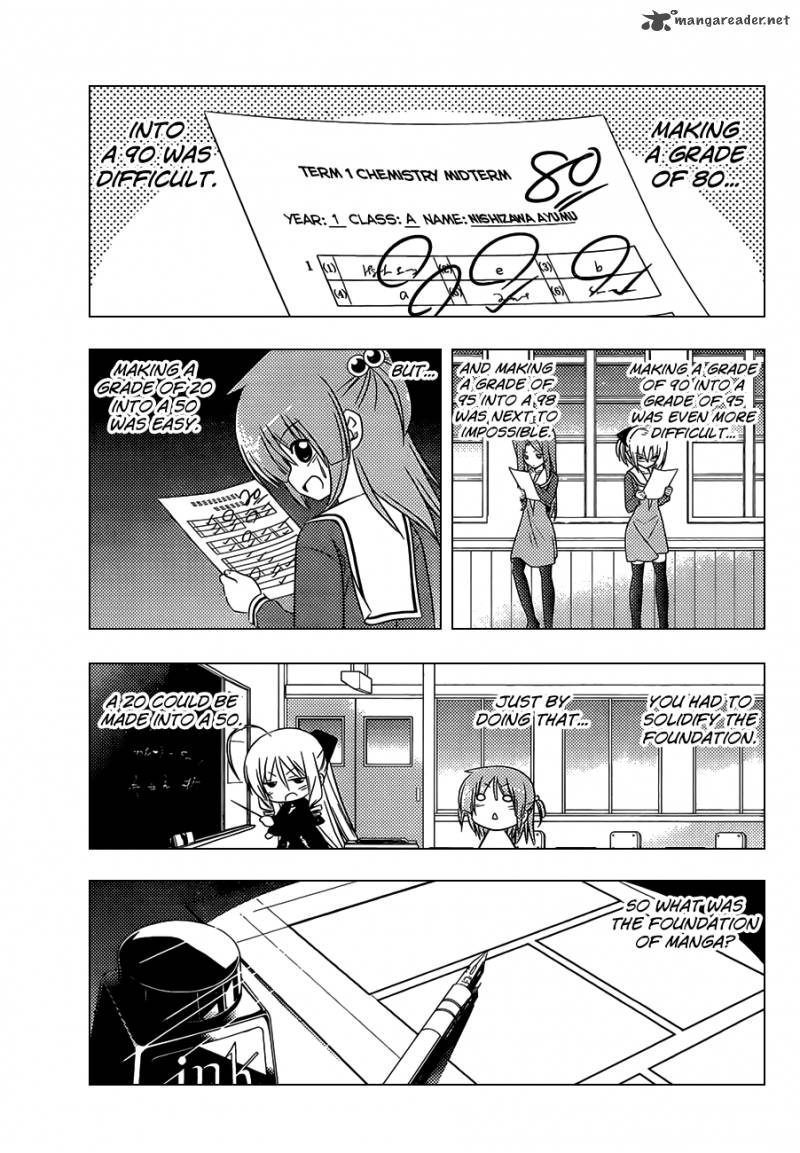 Hayate The Combat Butler Chapter 333 Page 8