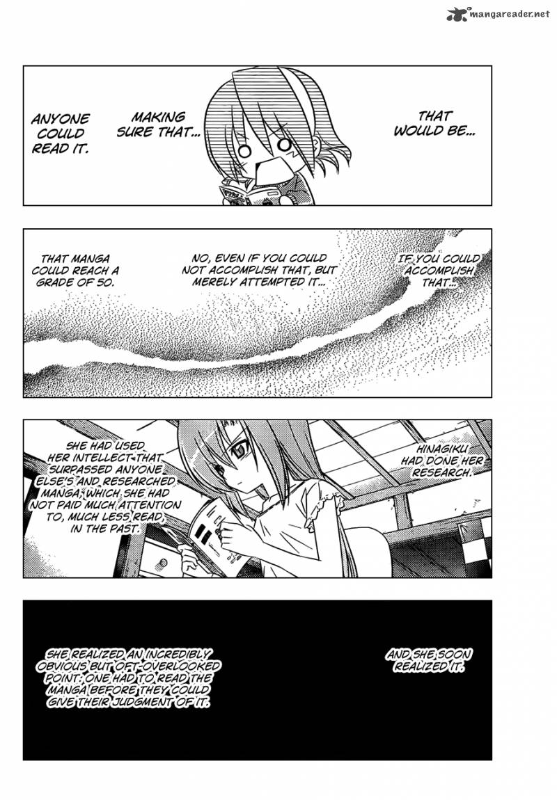 Hayate The Combat Butler Chapter 333 Page 9