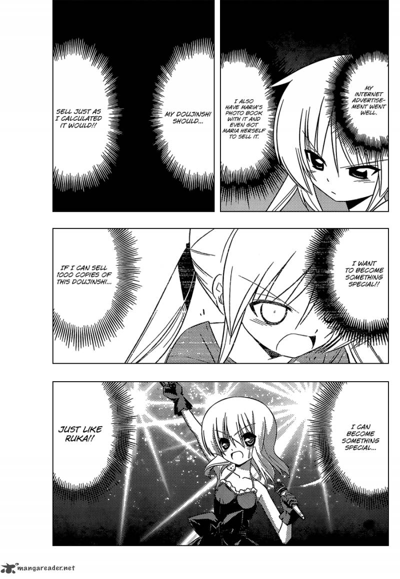 Hayate The Combat Butler Chapter 334 Page 12