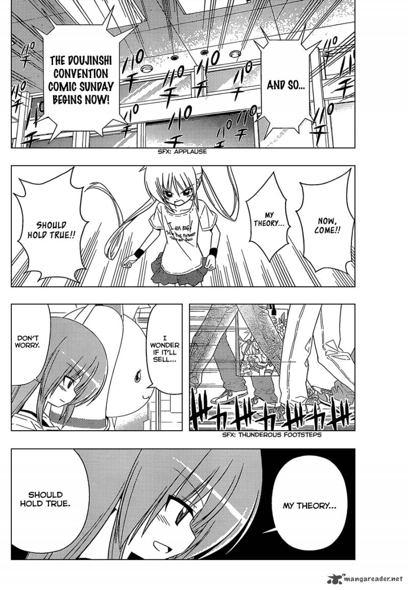 Hayate The Combat Butler Chapter 334 Page 13