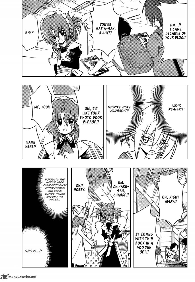 Hayate The Combat Butler Chapter 334 Page 14