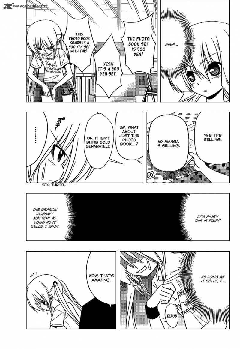 Hayate The Combat Butler Chapter 334 Page 16