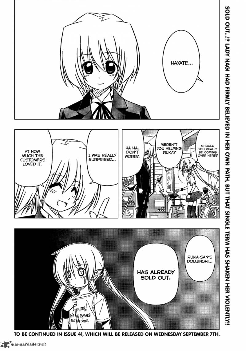 Hayate The Combat Butler Chapter 334 Page 17