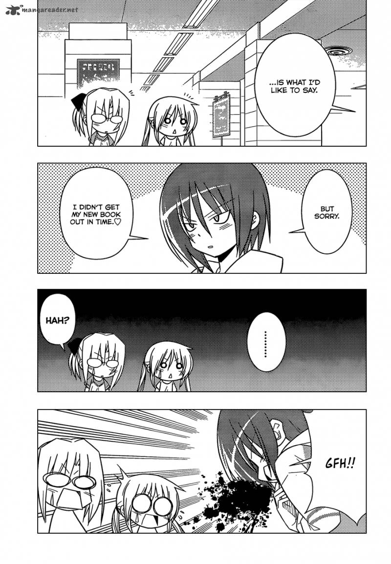 Hayate The Combat Butler Chapter 334 Page 8